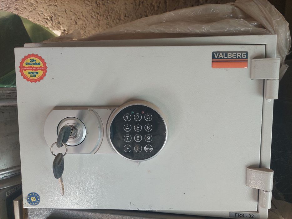 Сейф огнеупорный Valberg ключ+пароль