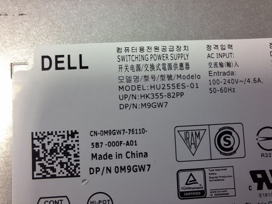 Sursa PC Dell Optiplex 3020, 7020, 9020, SFF, 255W Power Supply, M9GW7