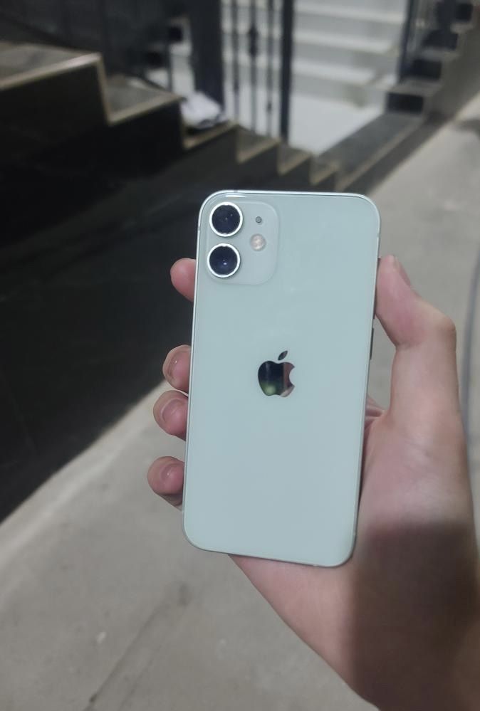 Iphone 12 mini yawil