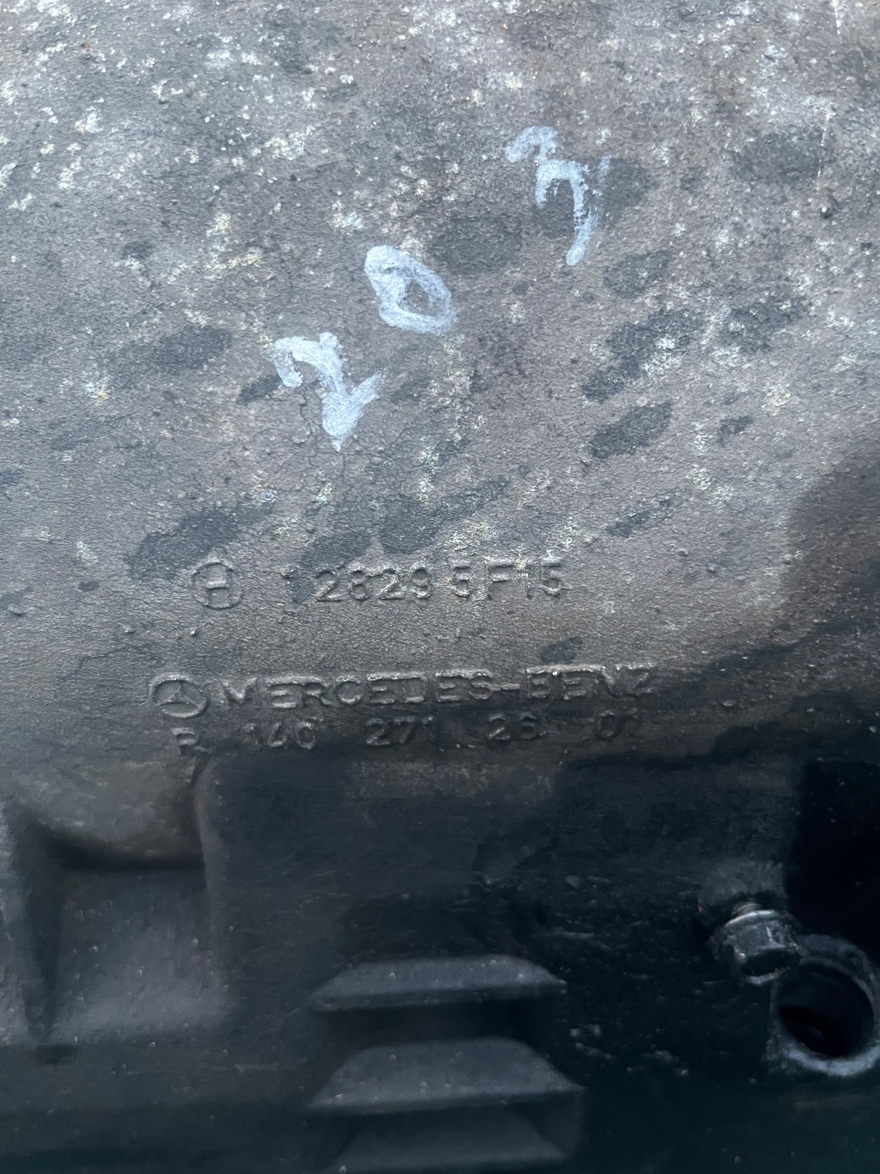 Автоматична скоростна кутия