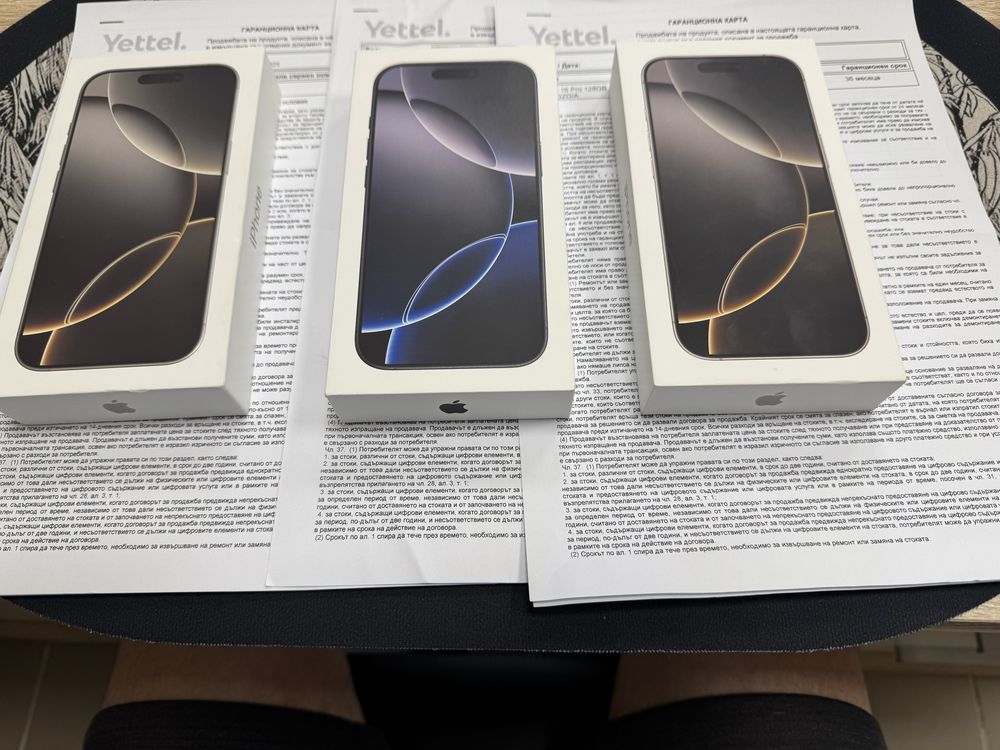 iPhone 16 Pro 128gb - чисто нови с 3 години гаранция от Yettel