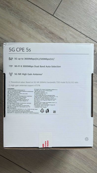 router modem Huawei 5G CPE H153-381
