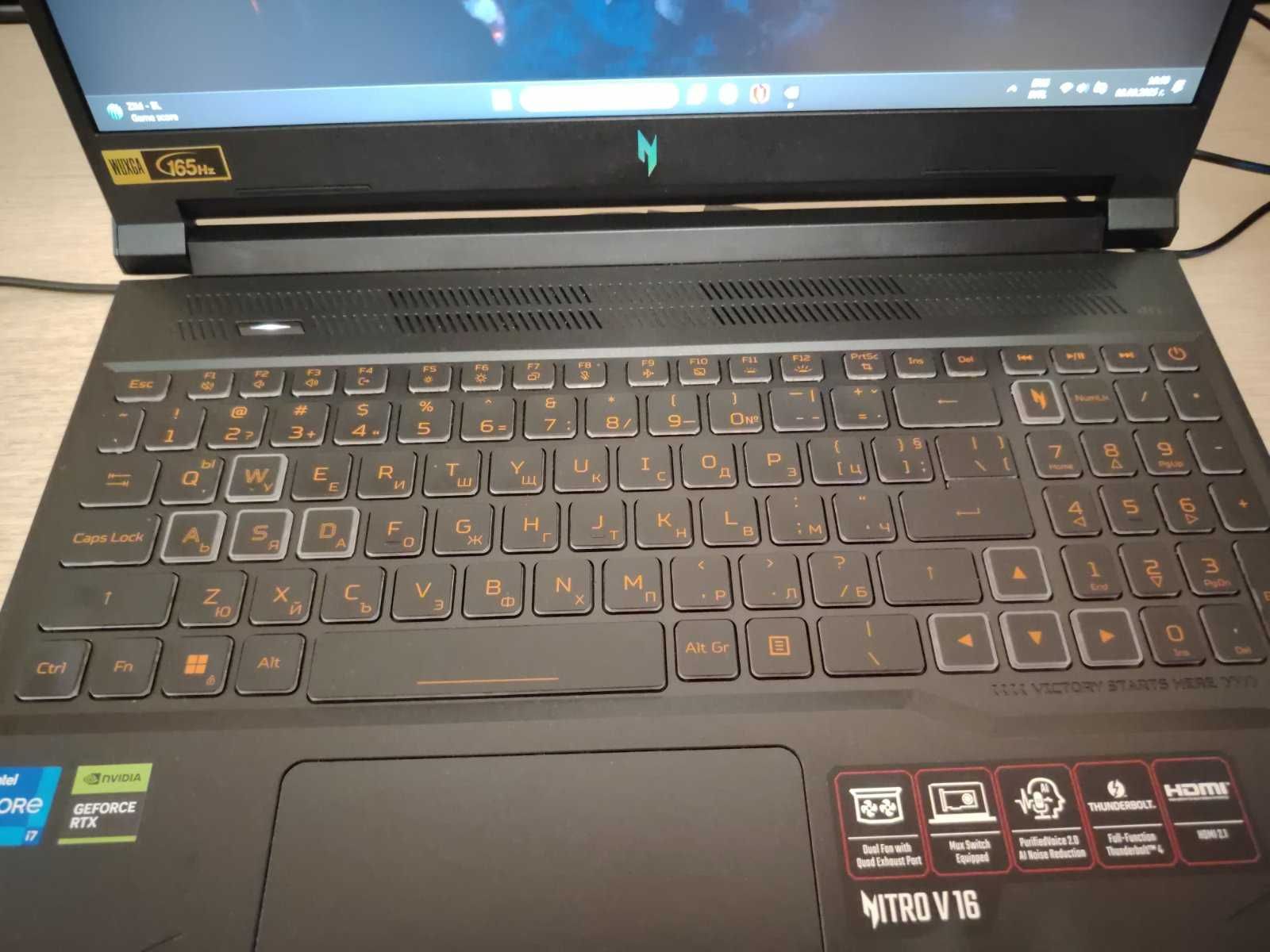 Геймърски лаптоп Acer Nitro V16 /ANV16-71/