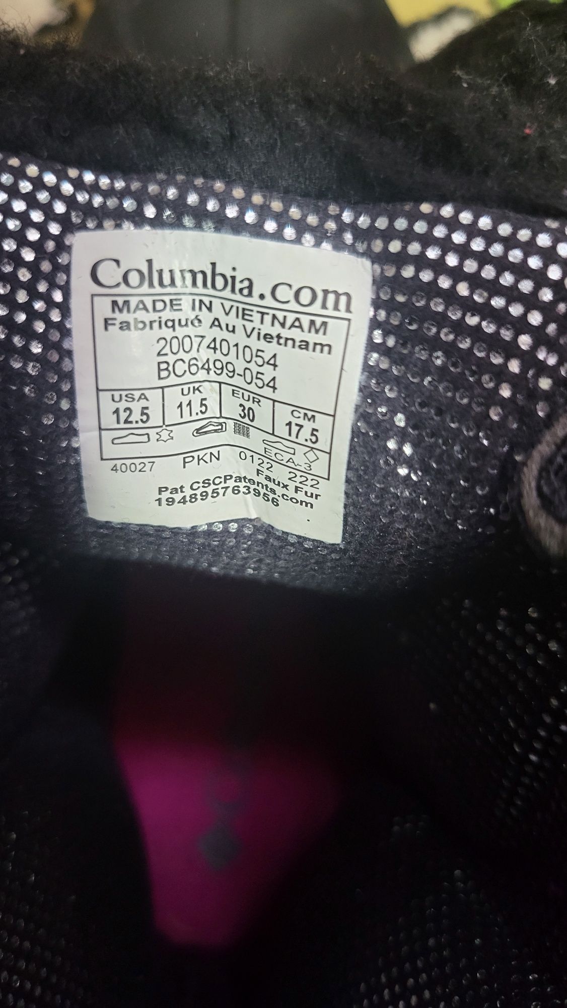 Ghete copii Columbia nr.30