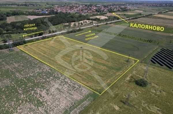 Парцел в Калояново 92630