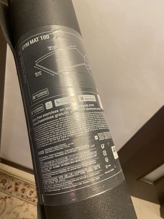 Vând GYM Mat 100 Domyos