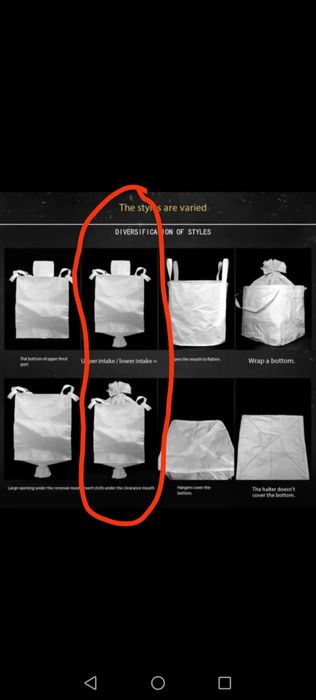 Биг бег чували от ПП