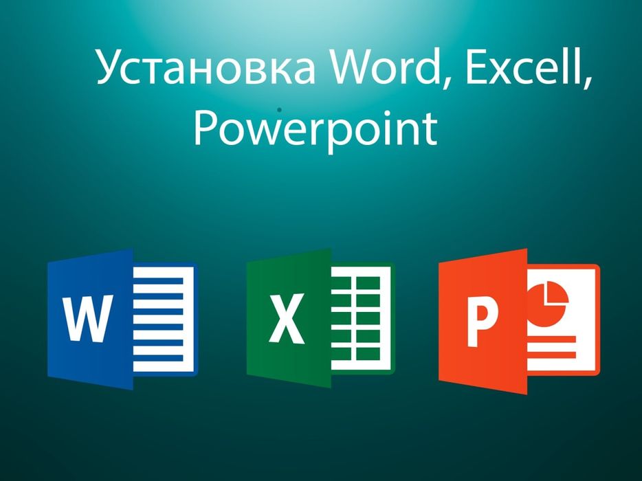 Айти услуги/Айтишник на дому/Айти/Программист/Компьютерная помощь / IТ