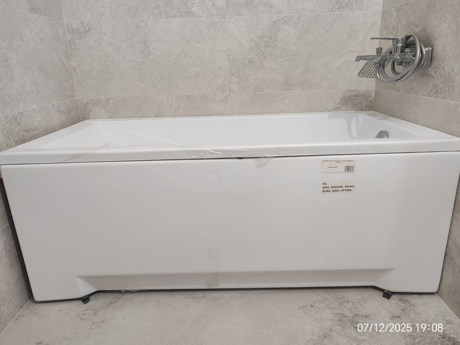 Cadă baie nouă 1380×700