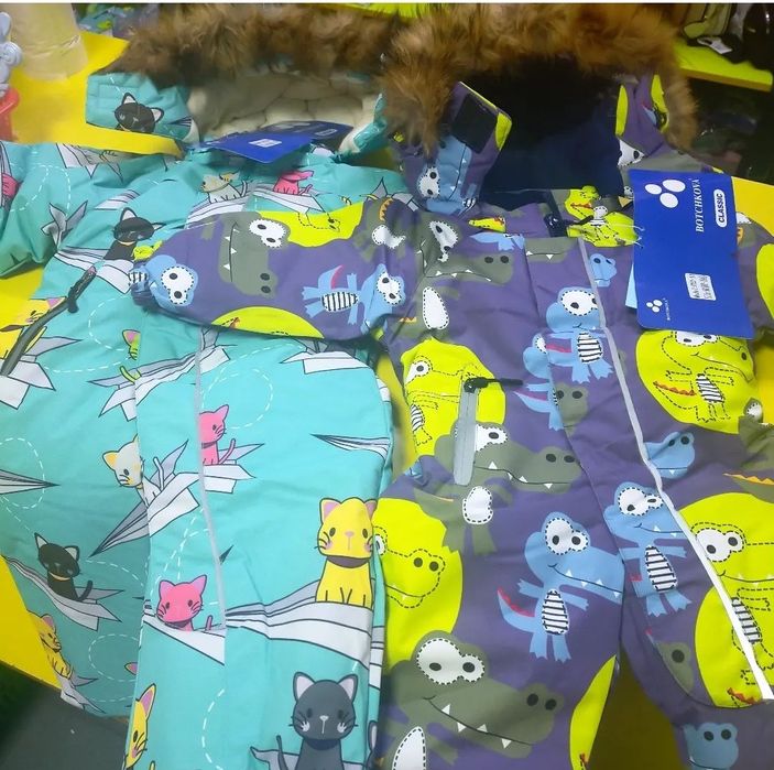 Продам зимний водонепроницаемый комбинезон