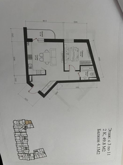 2-комнатная квартира 50м2 с панорамными окнами рядом метро Буюк Ипак Ю