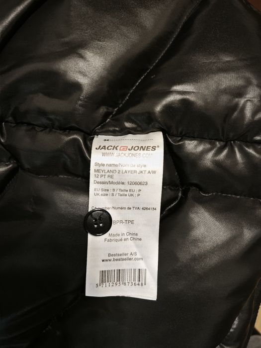 Мъжка яке парка Jack & Jones