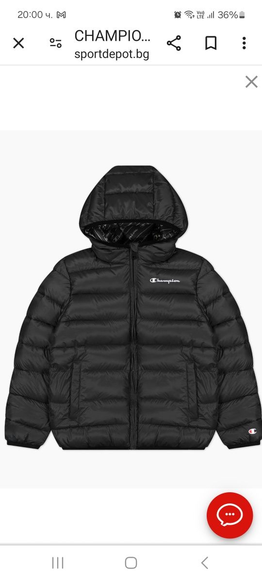 Преходно яке CHAMPION Яке Hooded Jacket,размер 146см