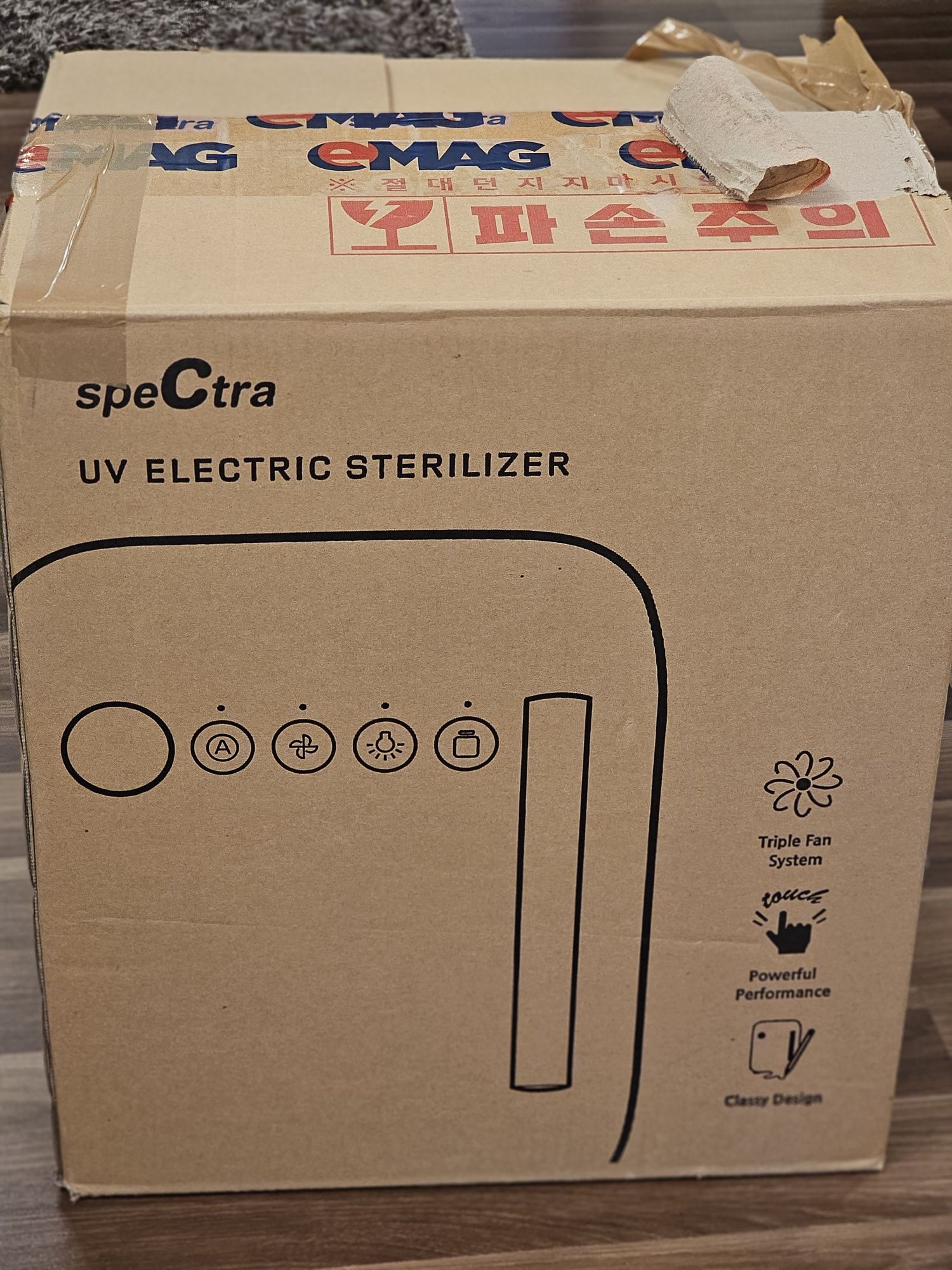 Sterilizator UV  SPECTRA