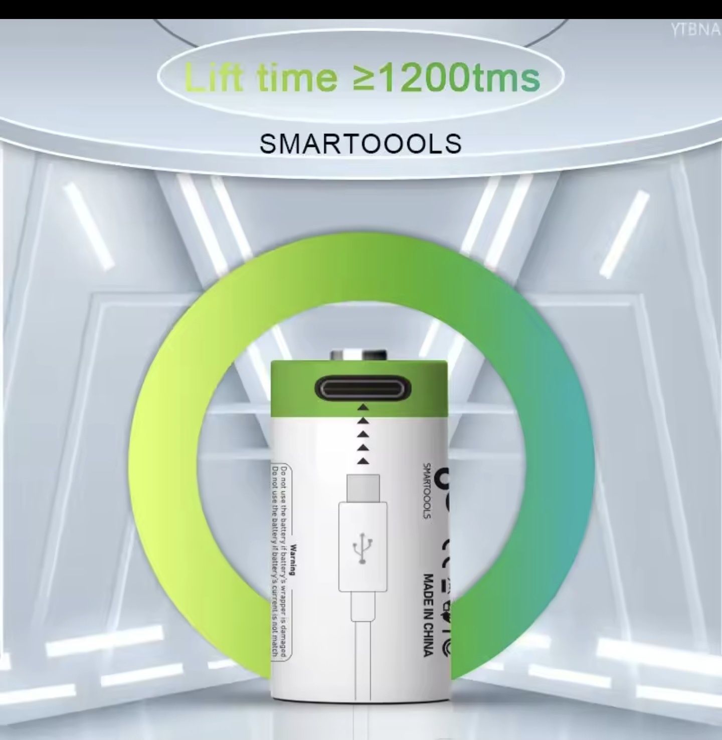Акомулаторни батерии CR123A 3.7V 700mAh