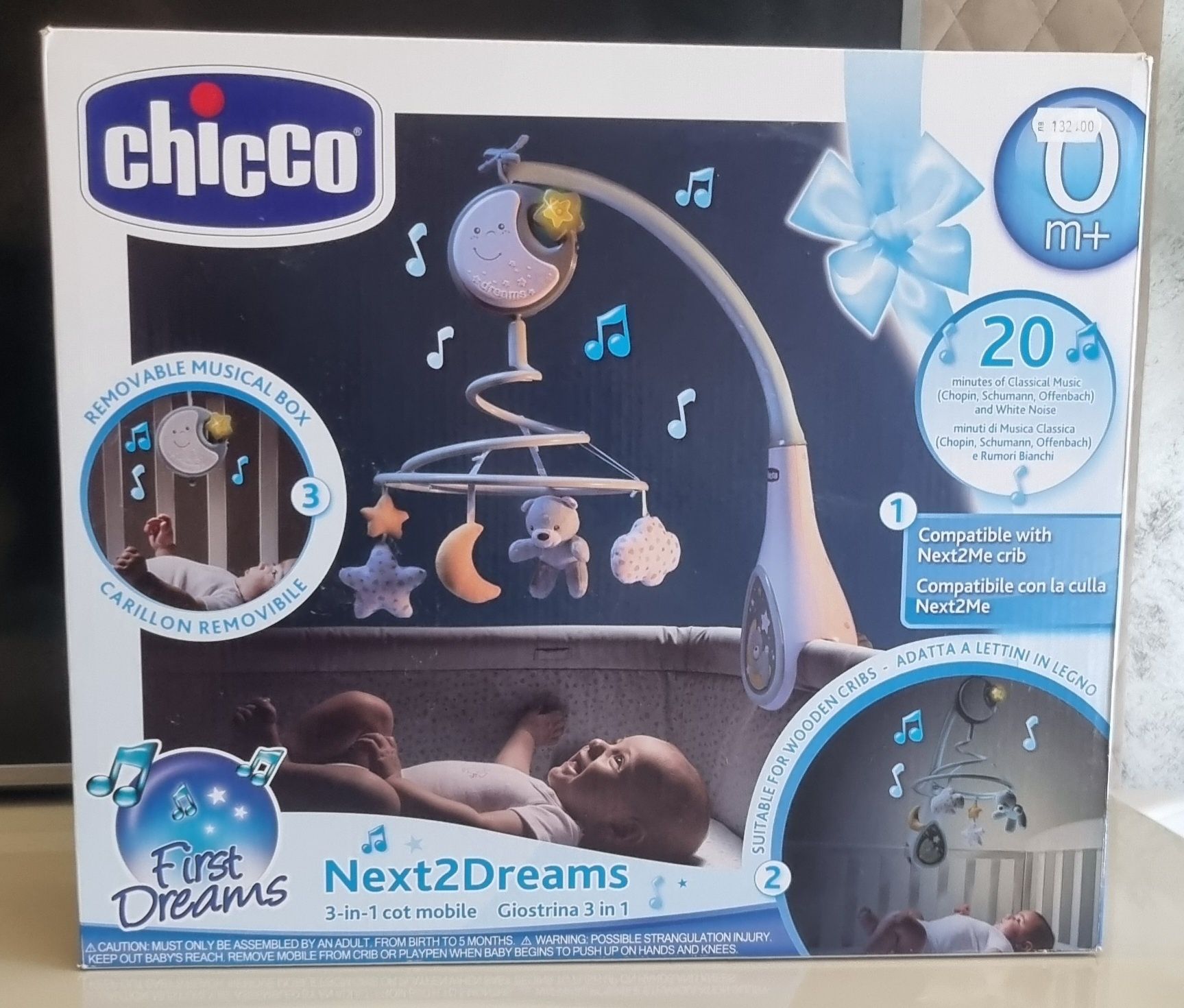 Chicco  Next2Dreams музикална  въртяща се играчка