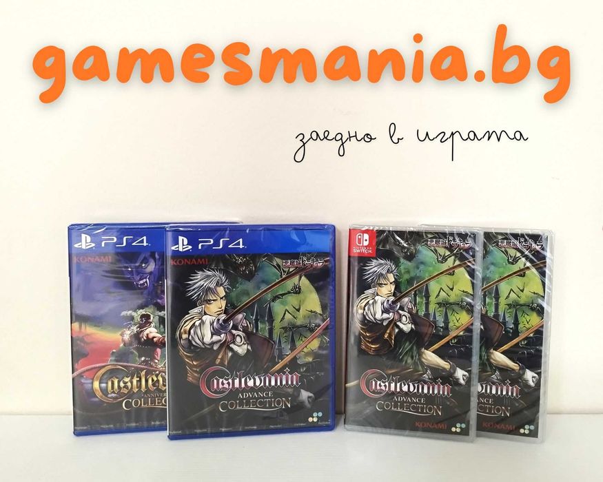 [Nintendo Switch] ! СУПЕР цена ! Серия Fire Emblem / Чисто НОВИ