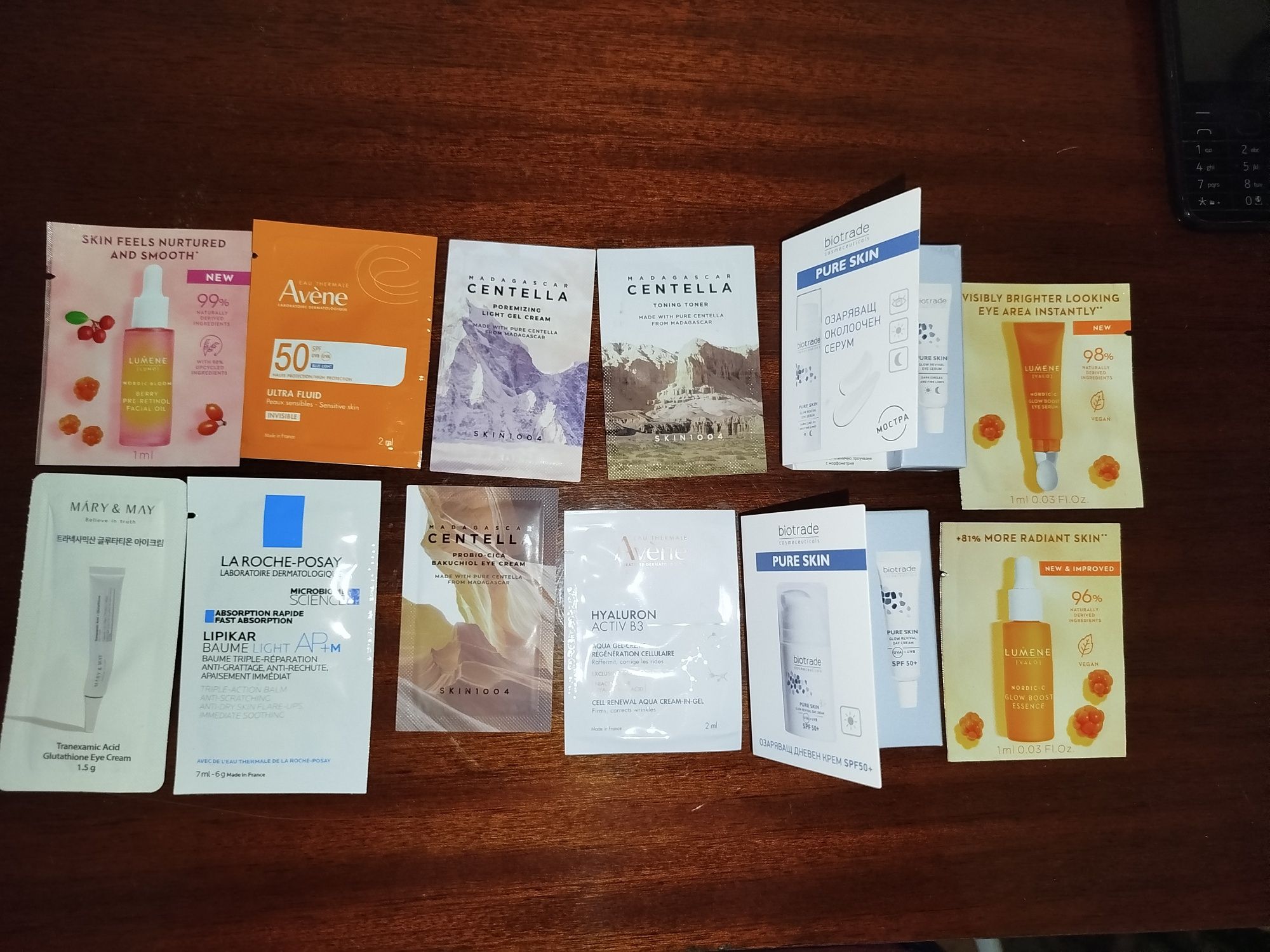 Комплект козметика