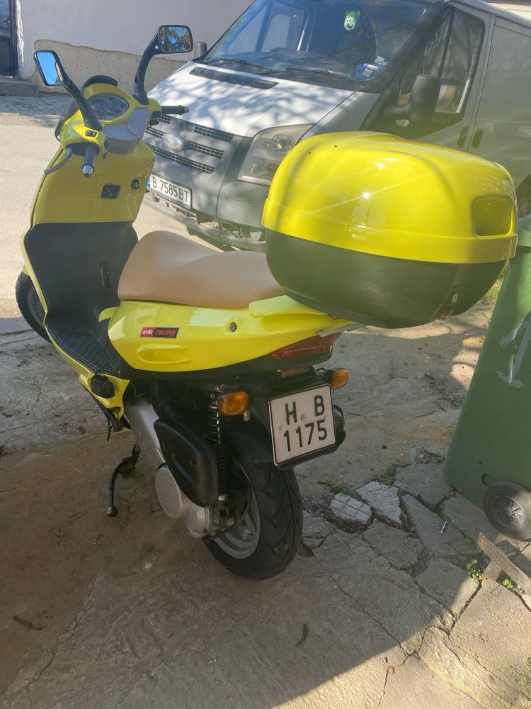Aprilia Leonardo