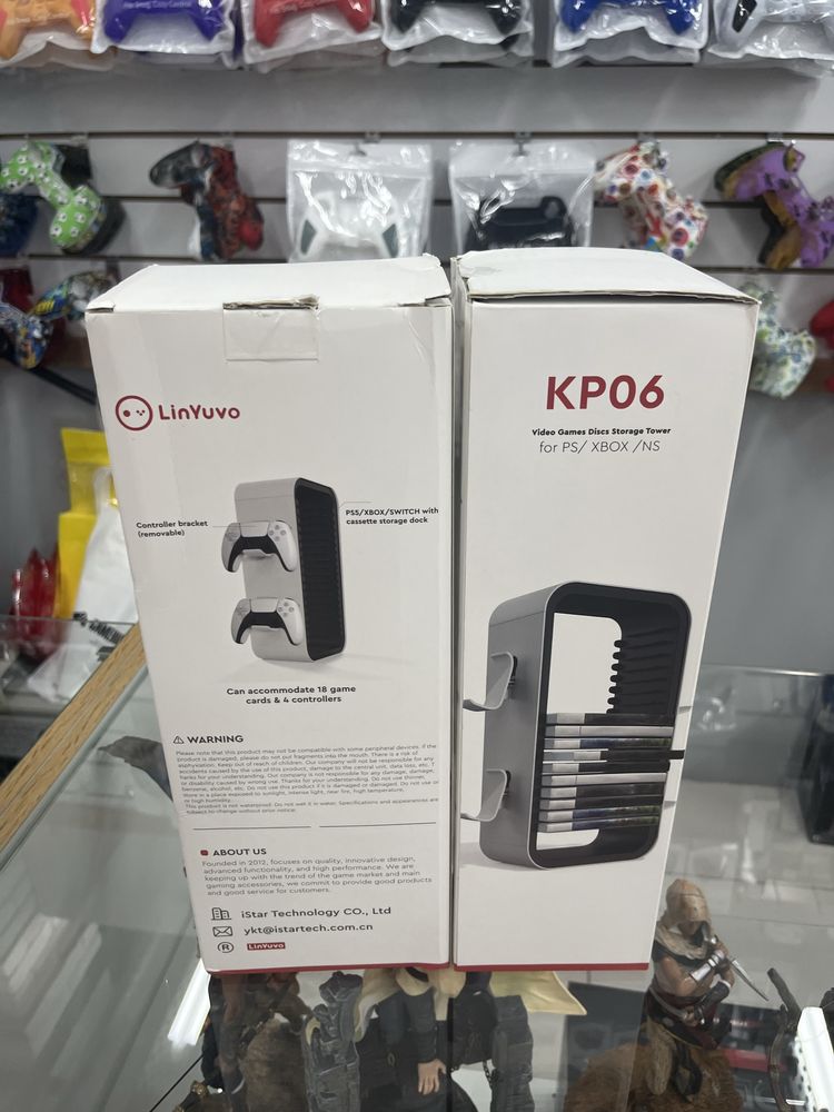 Картотека для дисков