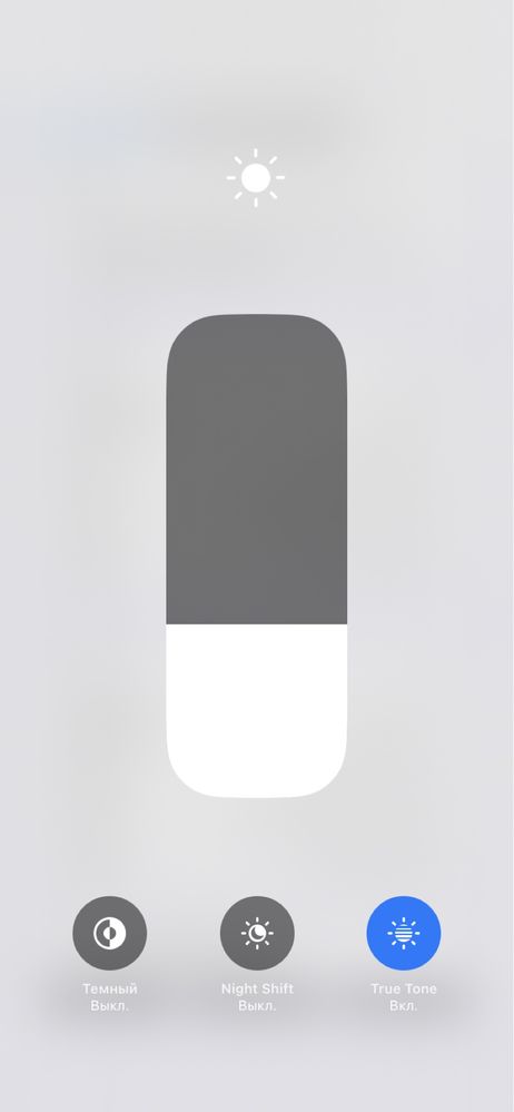 iPhone 11 ni ozi