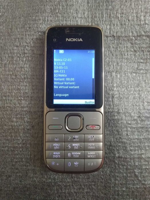 Продам Nokia C2-01