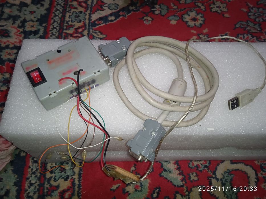 Программатор Громова