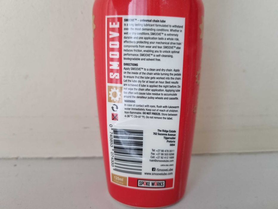 Смазка за велосипедна верига Smoove Chain Lube 125 ml