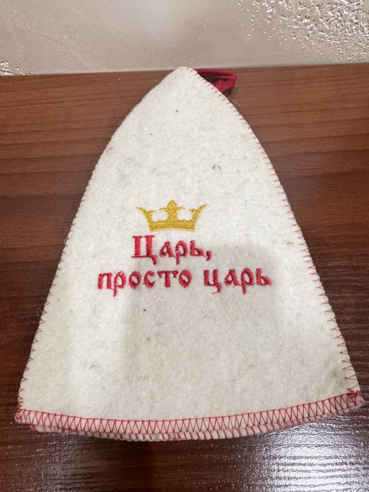 Принадлежности для бани