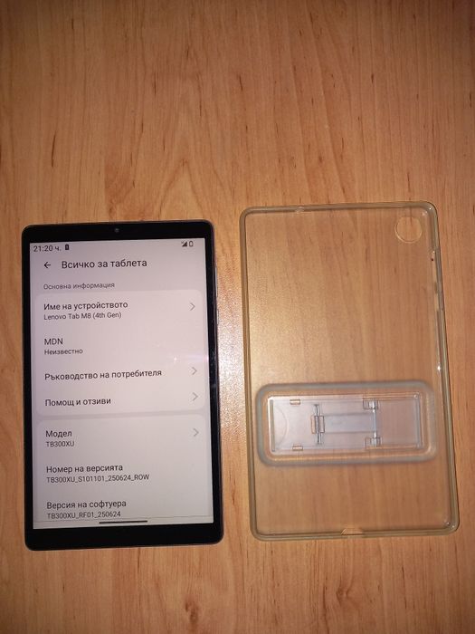 Таблет Lenovo Tab M8 4th Gen
