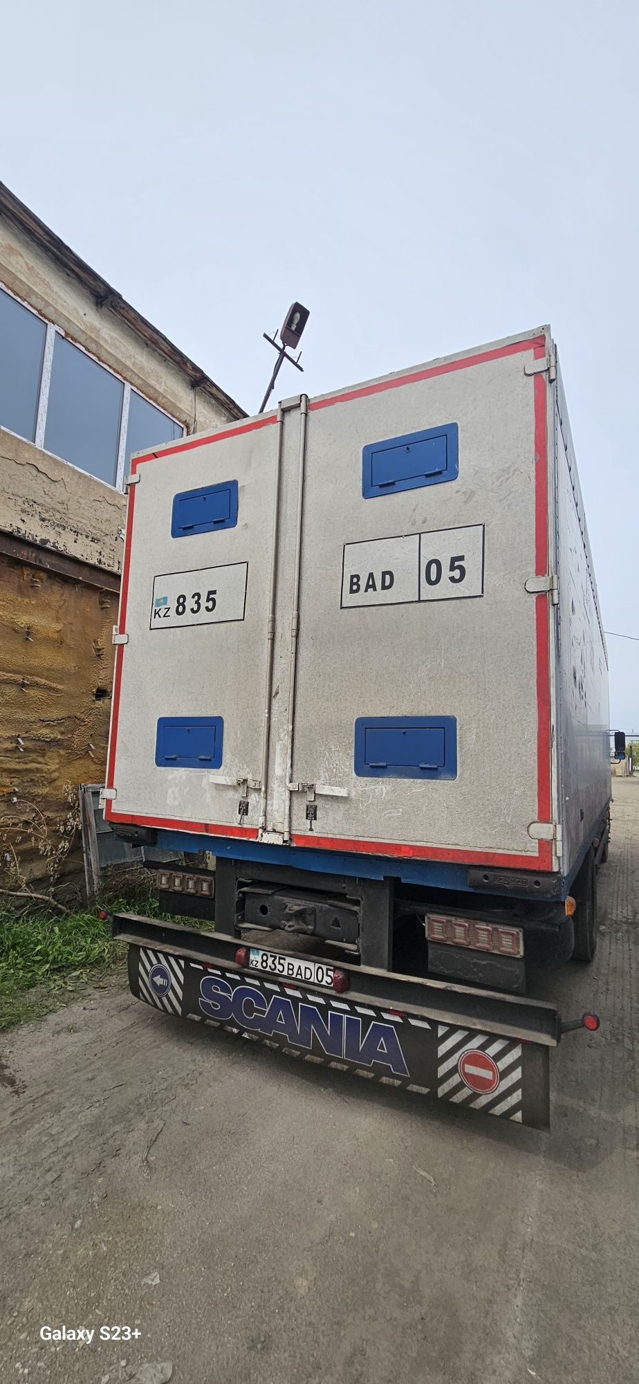 Продам термобудку
