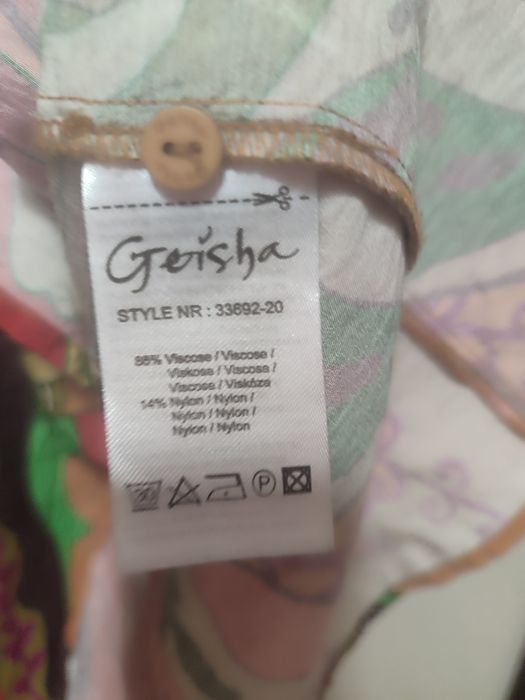 Geisha Design-разкош и вечна елегантност