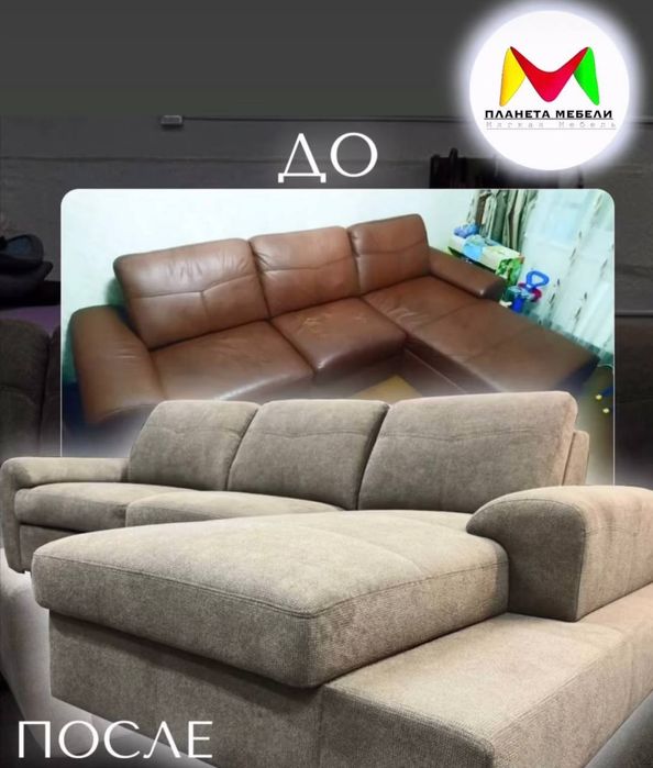 Реставрация мебел restavratsiya mebel taʼmirlash uchun