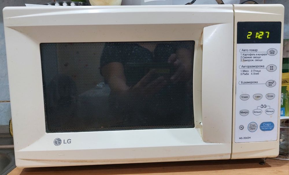 Микроволновая печь