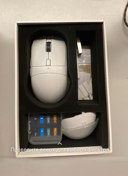 Мышь Ardor Ultra