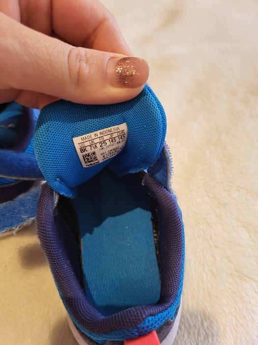 Детски маратонки Adidas