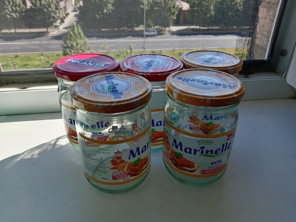 Продаётся маленькие банки