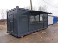CELE MAI MICI PRETURI DE PE PIATA la containere modulare
