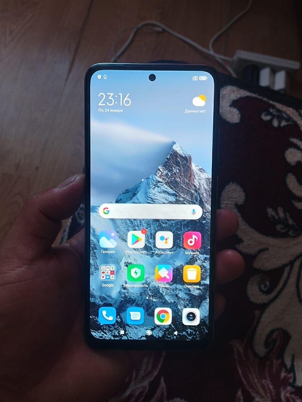 Redmi Note 10 состояние отличное