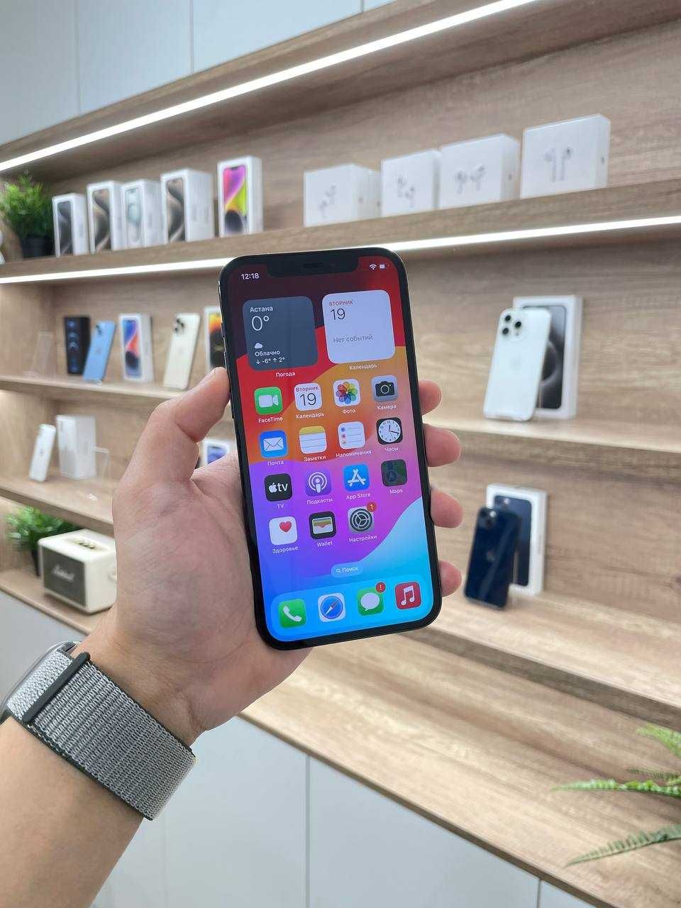 iPhone 12 Pro 128GB | Айфон 12 Про 128ГБ