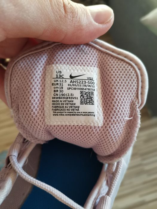 Adidasi Nike Air Max 31 pentru copii cu siret