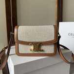 Geanta Celine 18 cm