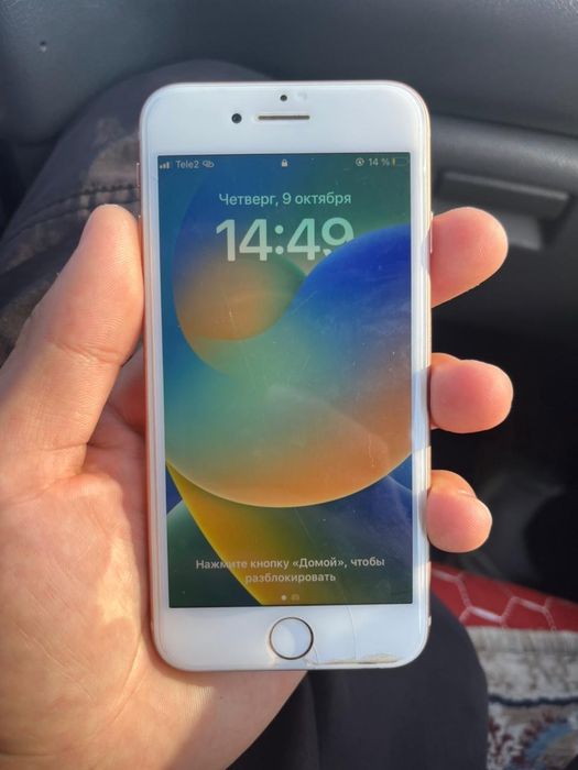 Iphone 8 келісеміз жағдайы жақсы