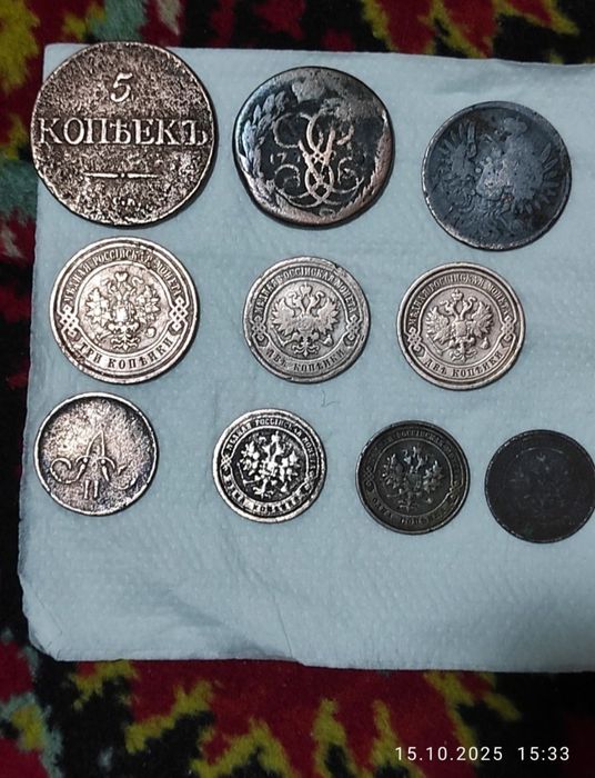 Срочно продаю Старинные Царские монеты из меди
