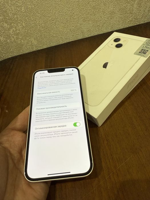 iPhone 13 128gb 100% batarey