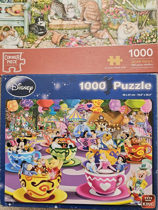 Качествени пъзели от лична колекция