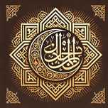 Arab tili online kurs