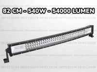 7D Извит LED BAR 32" (82см) 540W 7D извит Лед лайт бар