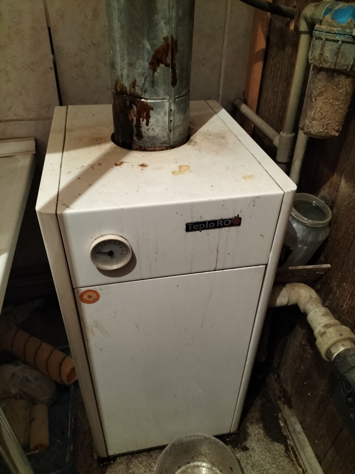 Продается котлы отопления