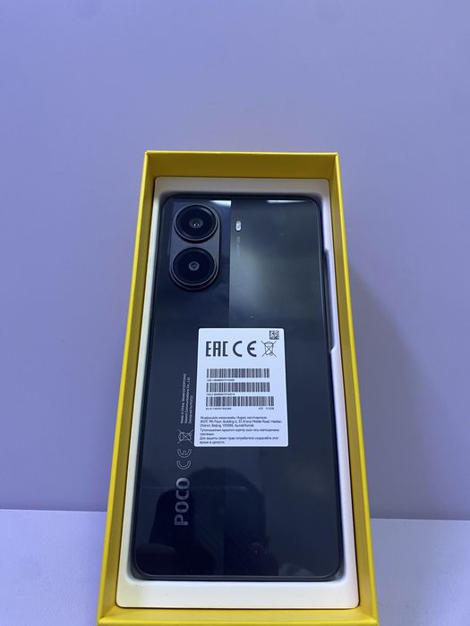 Xiaomi Poco X7 Pro 12/512 /  СТ 26125